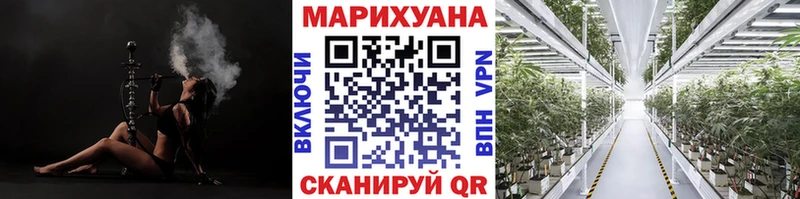 Наркошоп купить Бутират МЕФ Кокаин ГАШИШ Канабис A PVP Островной