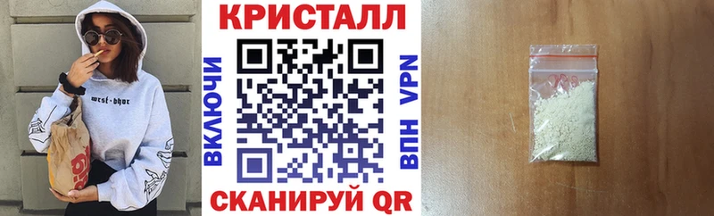 Амфетамин Розовый  Купить где  Островной 