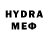 MDMA молли Andrey Ystuzanin