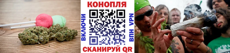 Cannafood марихуана  Купить закладки  Островной 