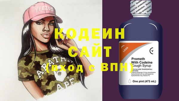 не бодяженный Бугульма