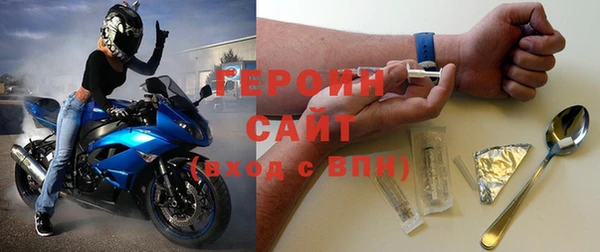 не бодяженный Бугульма