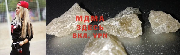 не бодяженный Бугульма