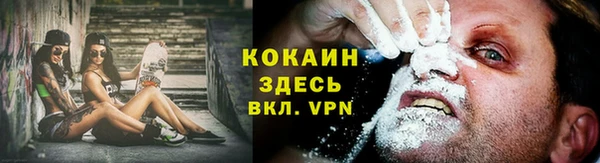 не бодяженный Бугульма