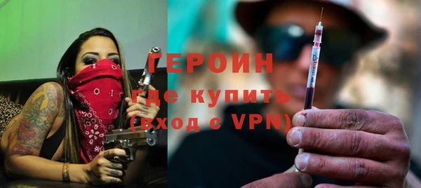 не бодяженный Бугульма