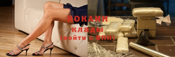 не бодяженный Бугульма