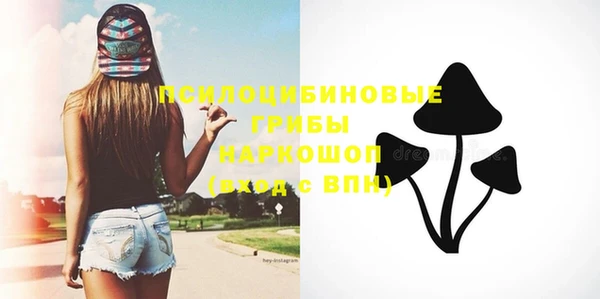 не бодяженный Бугульма