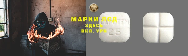 дистиллят марихуана Бородино