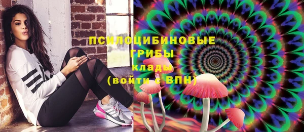 не бодяженный Бугульма
