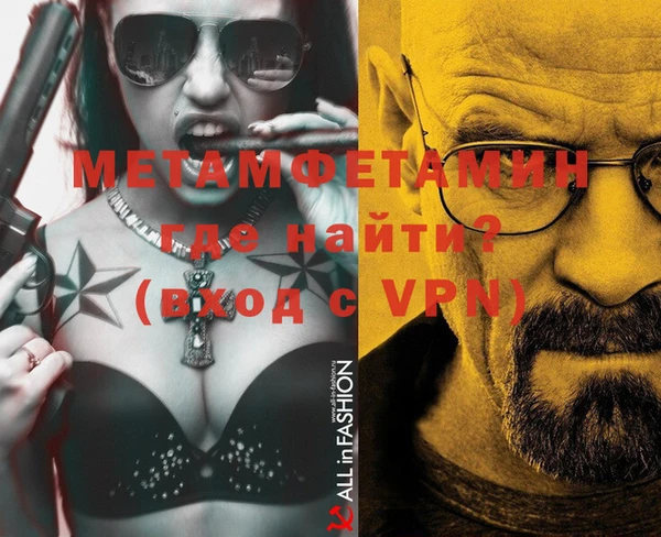 не бодяженный Бугульма