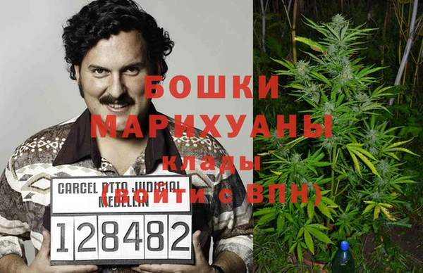не бодяженный Бугульма