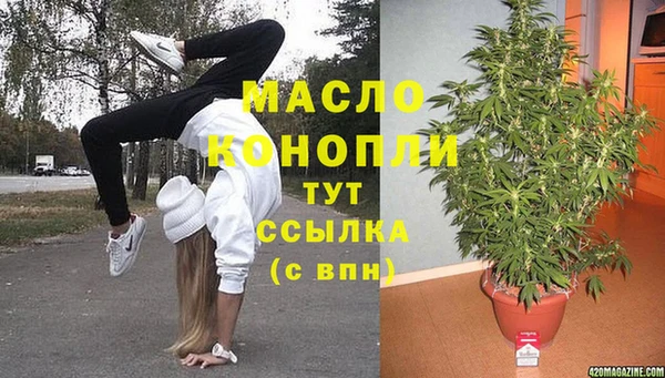 не бодяженный Бугульма