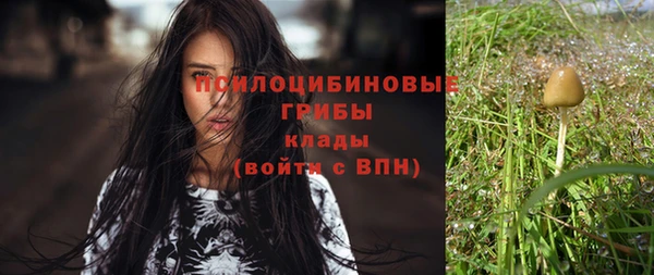 дистиллят марихуана Бородино