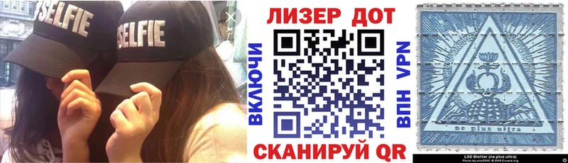 Марки N-bome 1,8мг  Купить закладки  Островной 