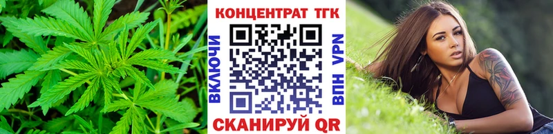 Дистиллят ТГК Wax Островной